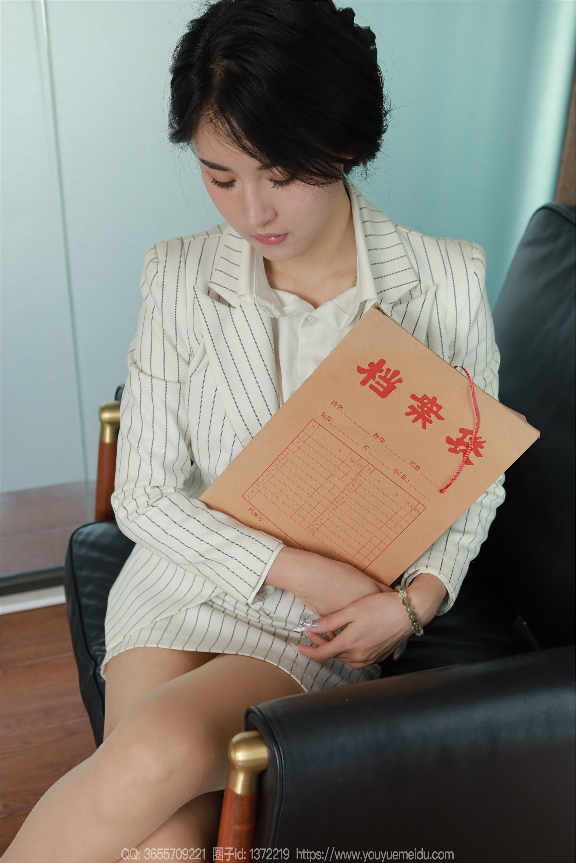 IESS异思趣向  2025.02.20 丝享家 1982 小宝《职场小白（上）》